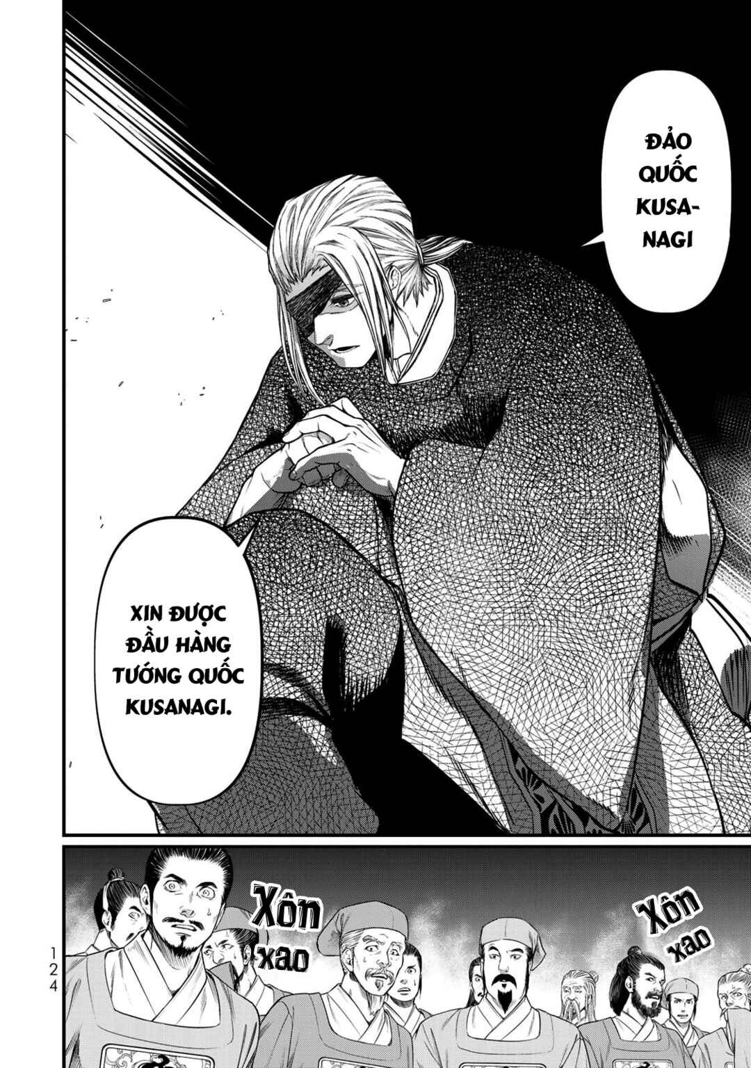 Shoukoku no Altair Gaiden - Toukoku no Subaru Chapter 33 - Page 7