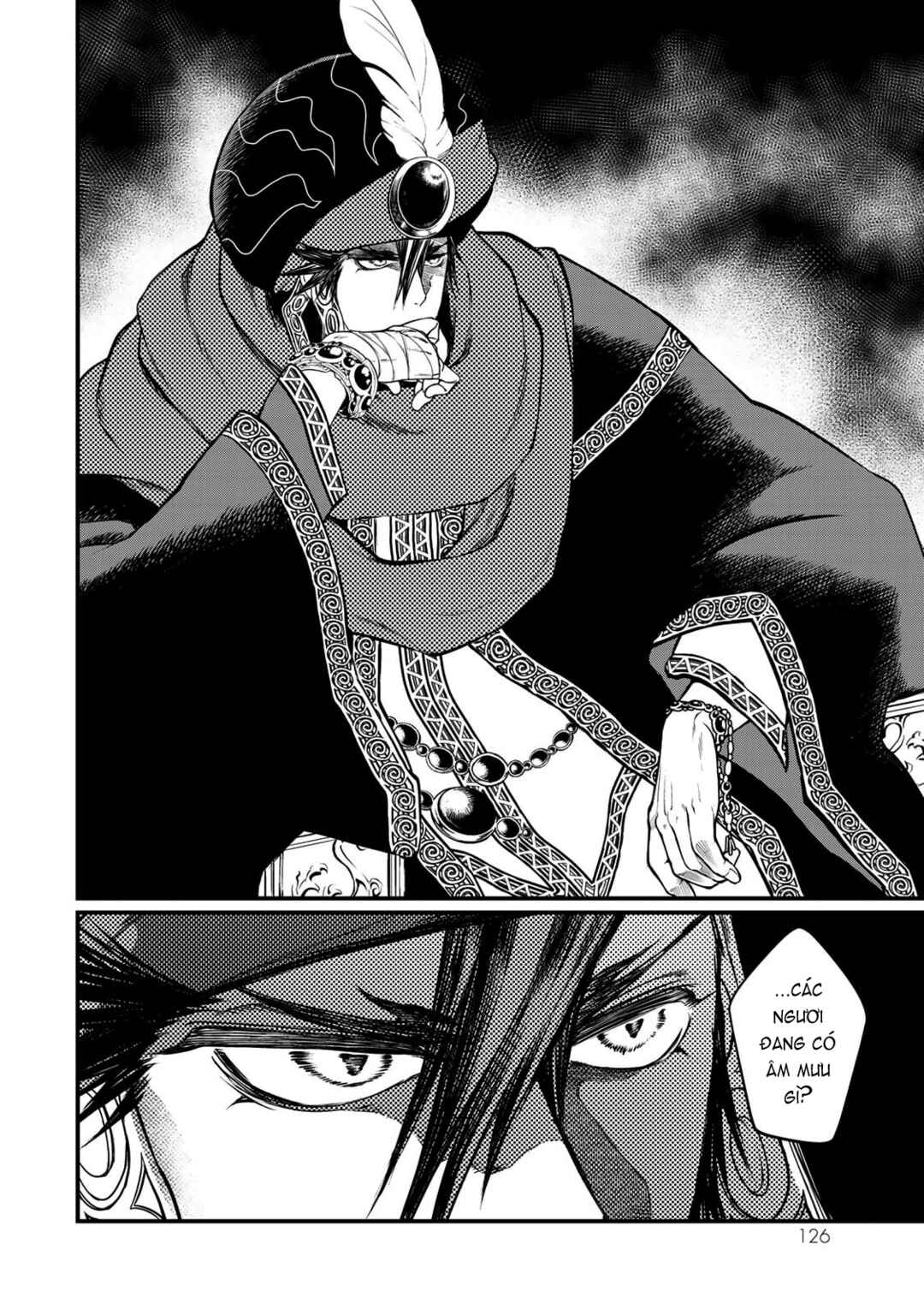 Shoukoku no Altair Gaiden - Toukoku no Subaru Chapter 33 - Page 9