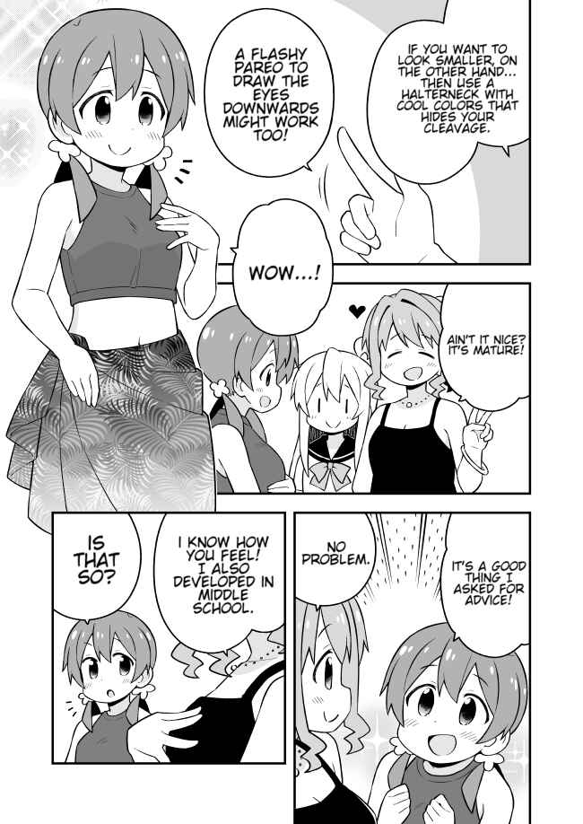 Onii-chan wa Oshimai! Chapter 56 - Page 9