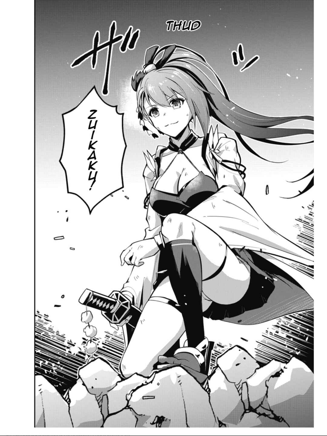 Azur Lane the Animation: Vacation Chapter 15 - Page 12