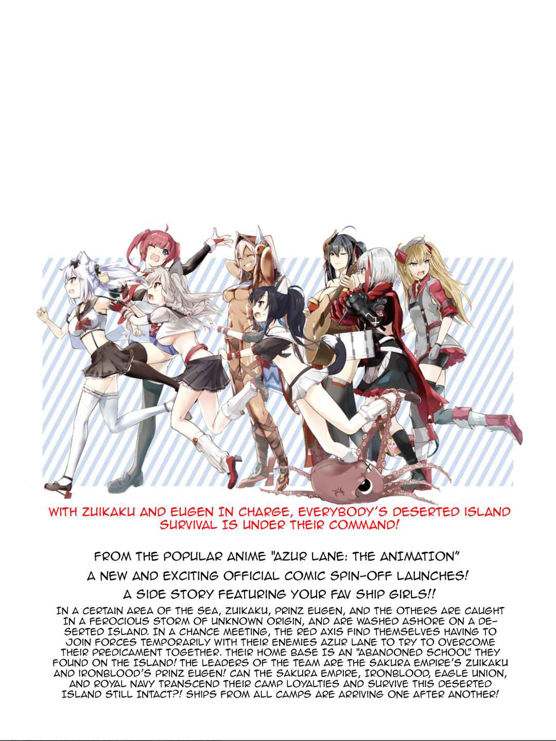 Azur Lane the Animation: Vacation Chapter 15 - Page 24
