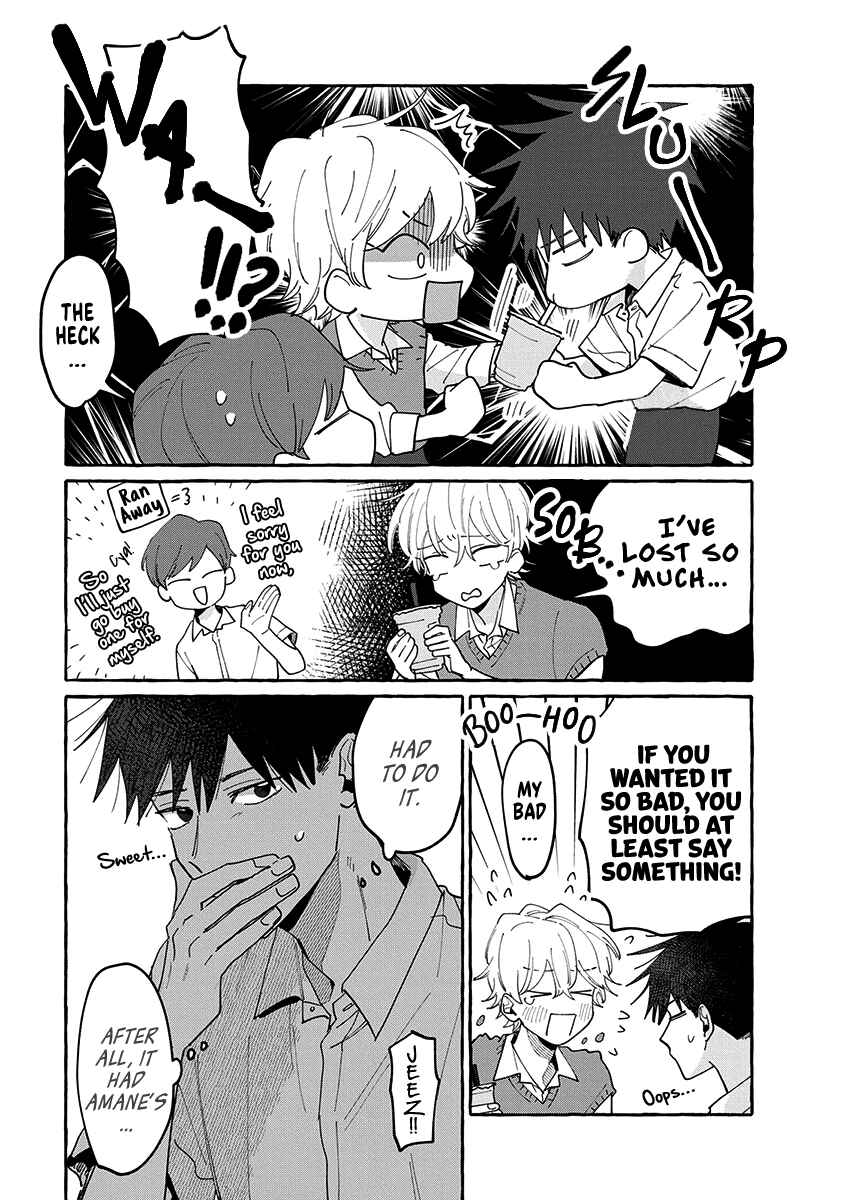 Kimi to Nara Koi o Shite Mite mo Chapter 14 - Page 16