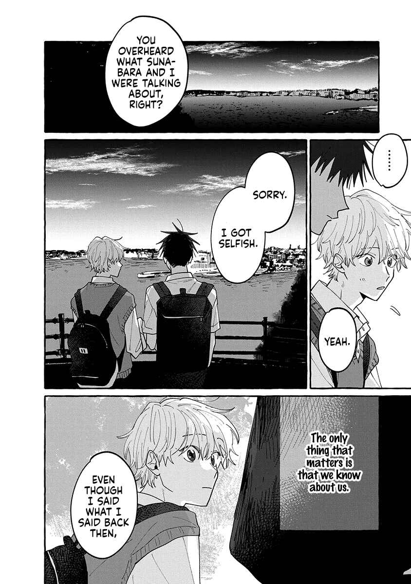 Kimi to Nara Koi o Shite Mite mo Chapter 14 - Page 31