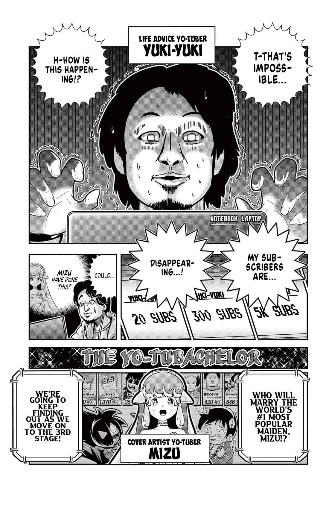 Black Channel Chapter 49 - Page 1