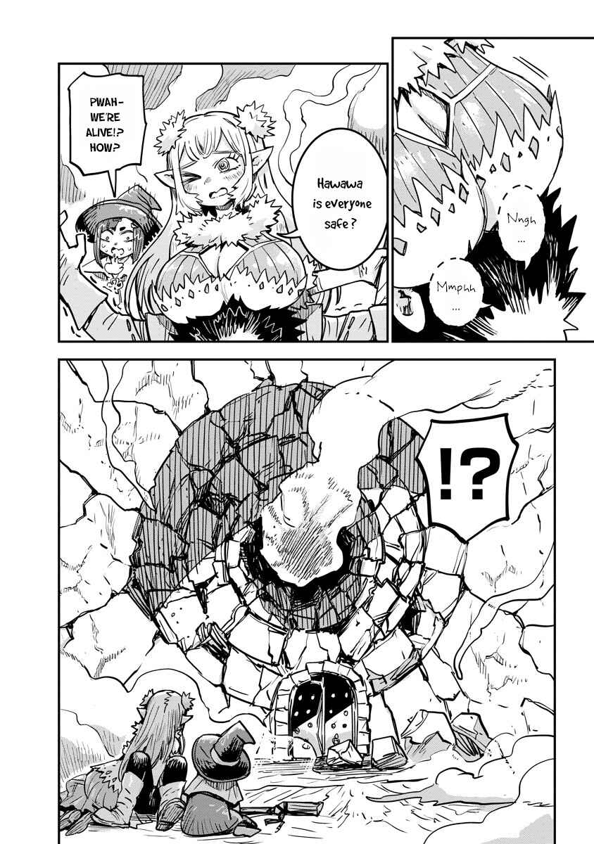 Ore no Choukyou Skill ga Nanka Hen Chapter 8 - Page 12