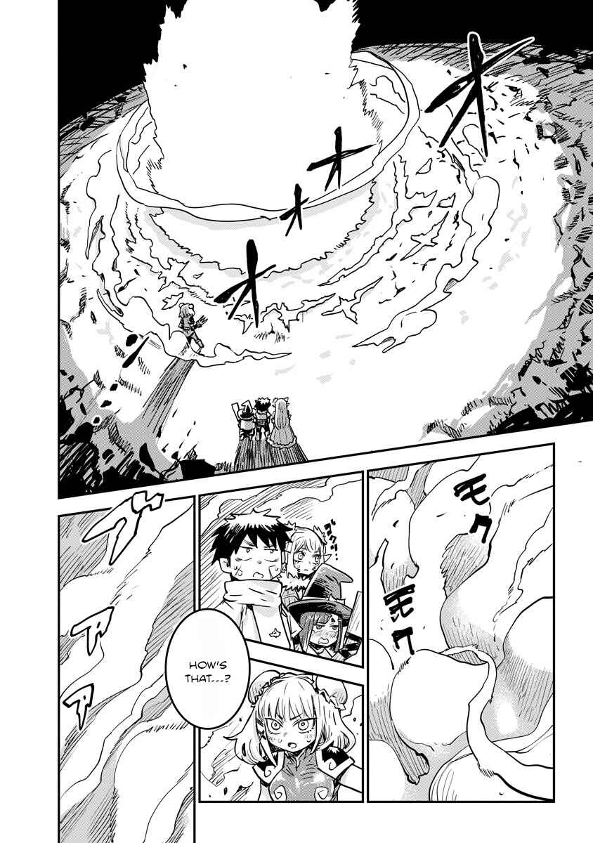 Ore no Choukyou Skill ga Nanka Hen Chapter 8 - Page 16