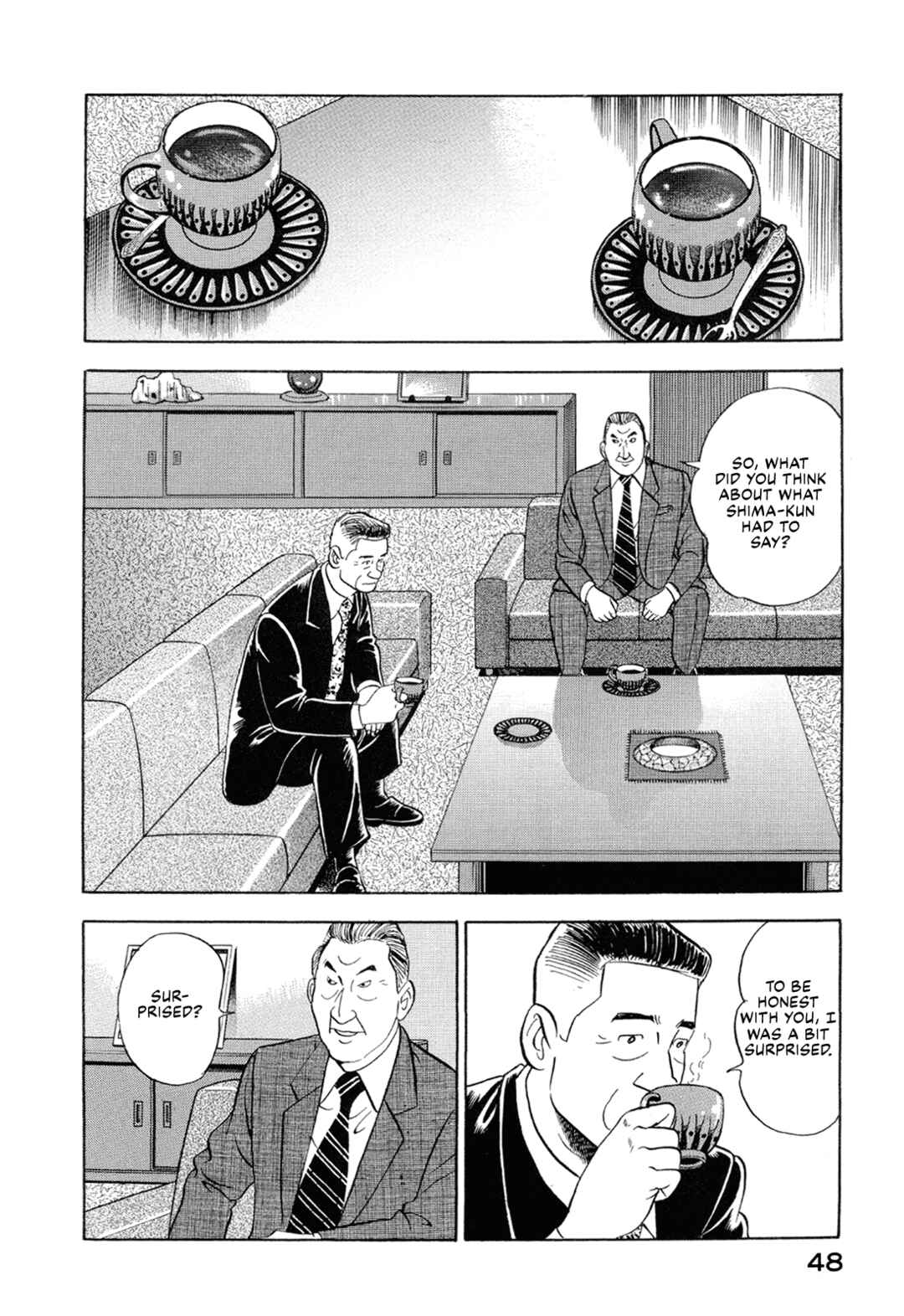 Managing Director Shima Kōsaku Chapter 16 - Page 14