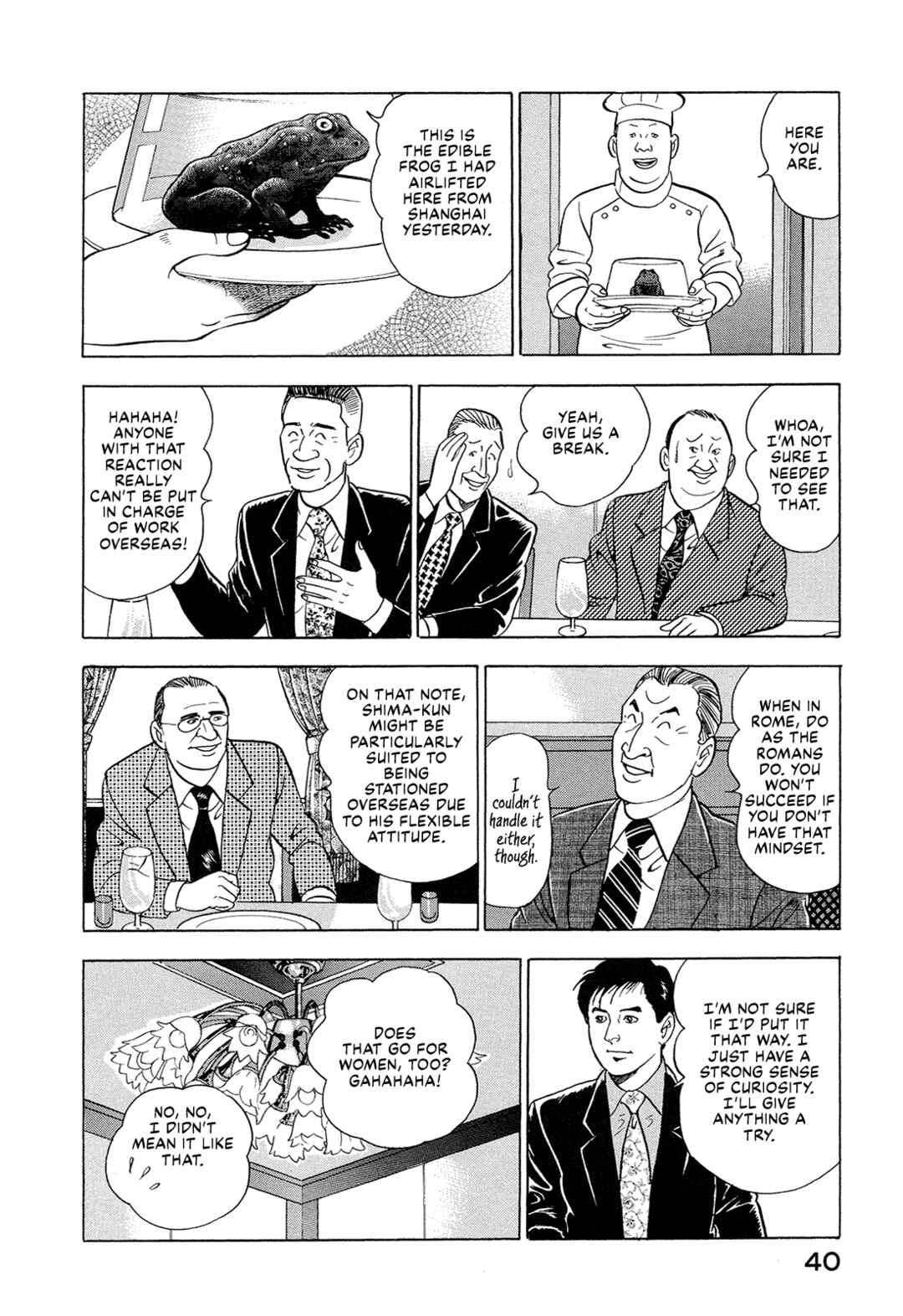 Managing Director Shima Kōsaku Chapter 16 - Page 6