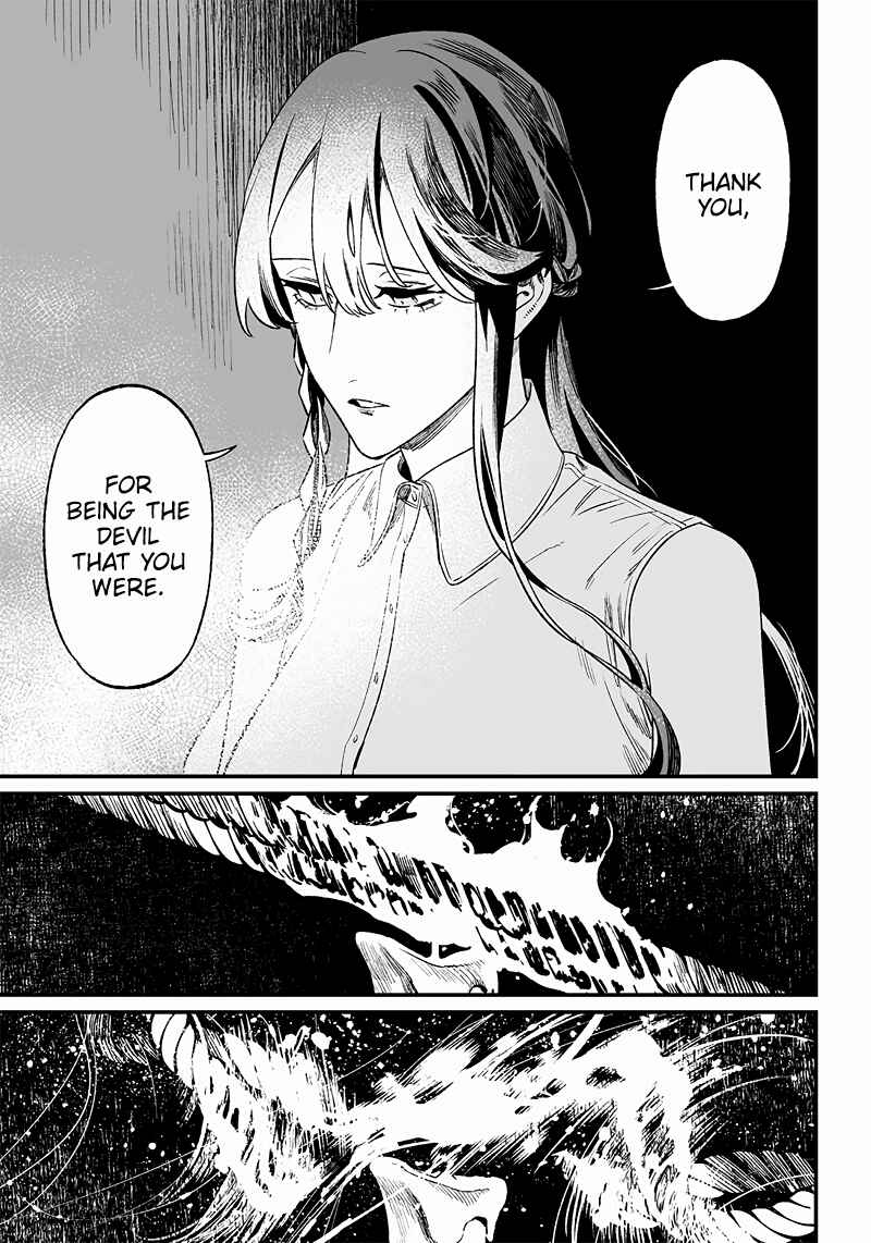 Maria no Danzai Chapter 13 - Page 16