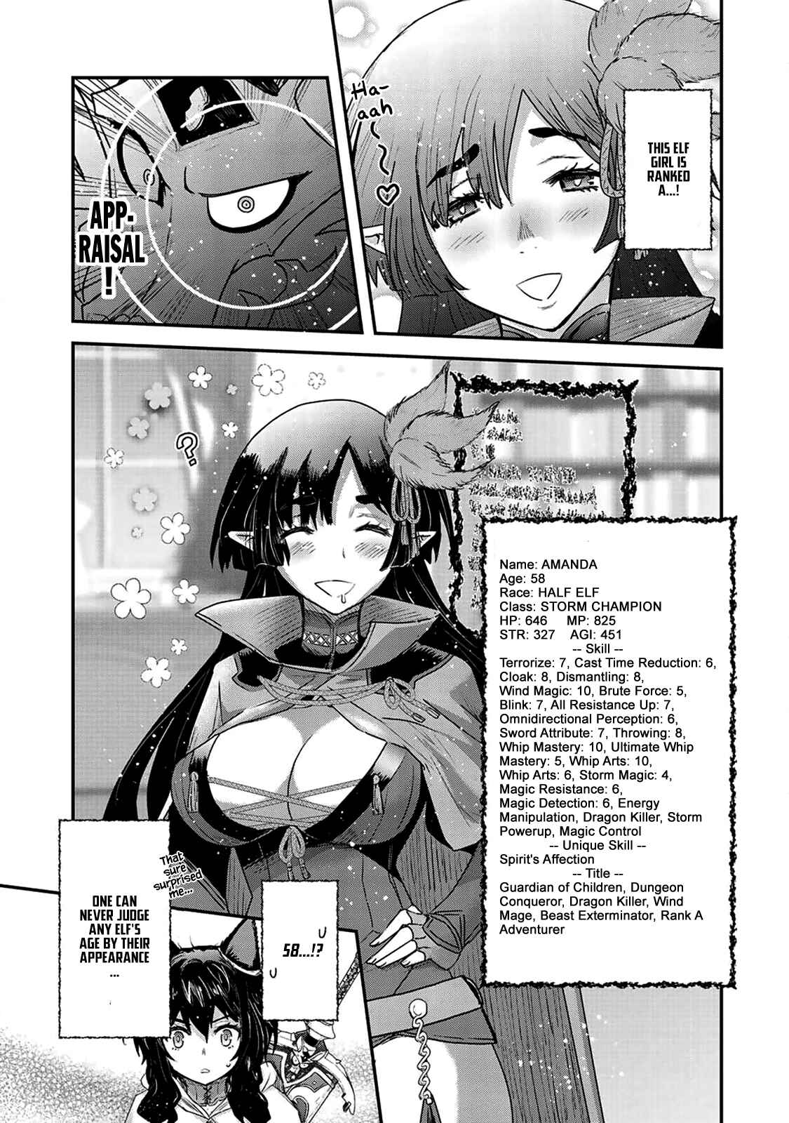 Tensei Shitara Ken deshita Chapter 16 - Page 17