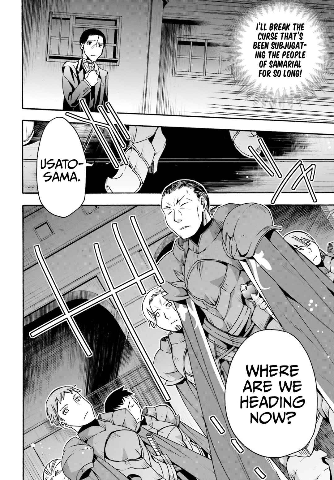 Chiyu Mahou no Machigatta Tsukaikata ~Senjou wo Kakeru Kaifuku Youin~ Chapter 54 - Page 23