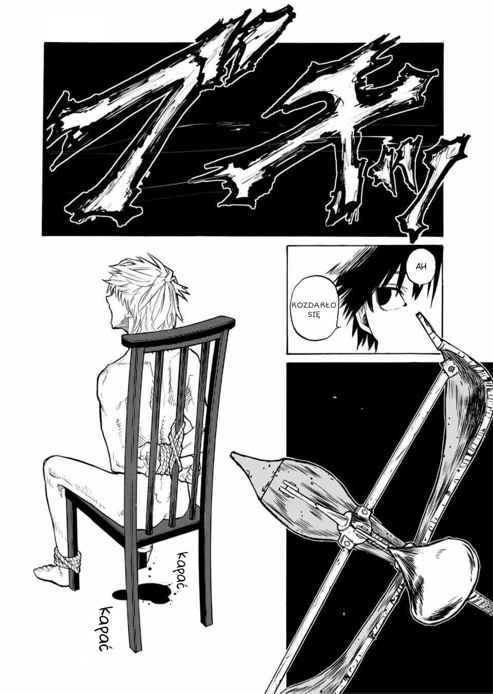 Juujika no Rokunin Chapter 17 - Page 12