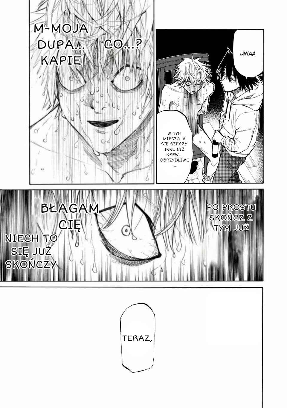Juujika no Rokunin Chapter 17 - Page 13