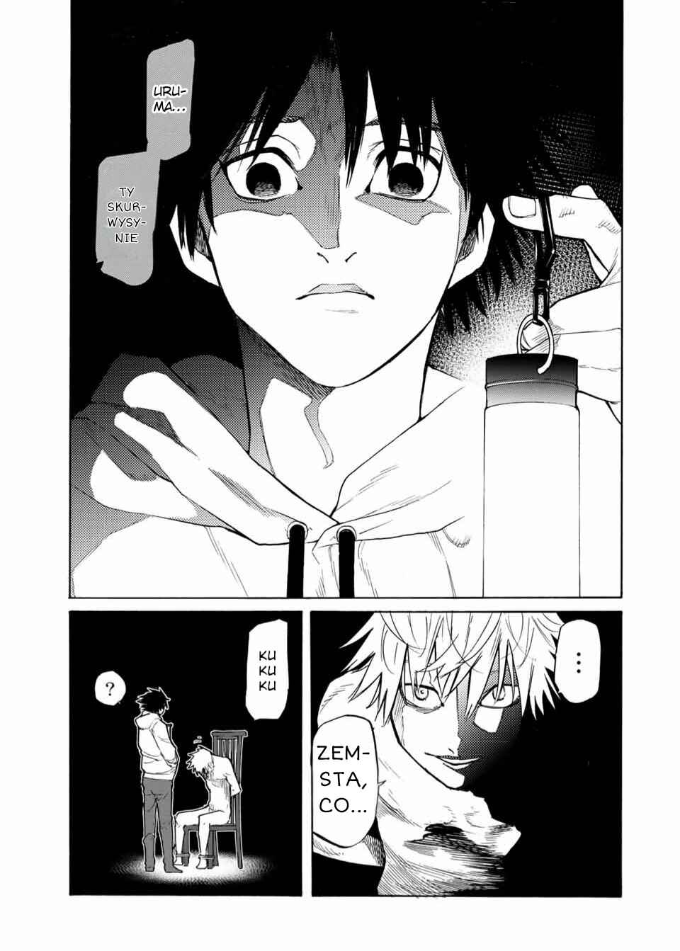 Juujika no Rokunin Chapter 17 - Page 5