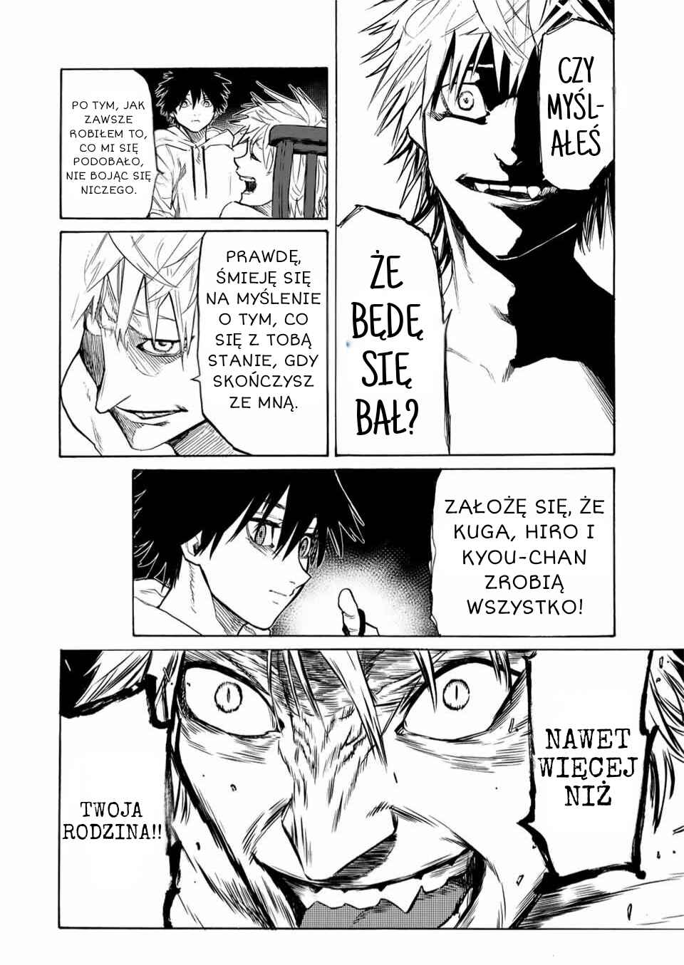 Juujika no Rokunin Chapter 17 - Page 6