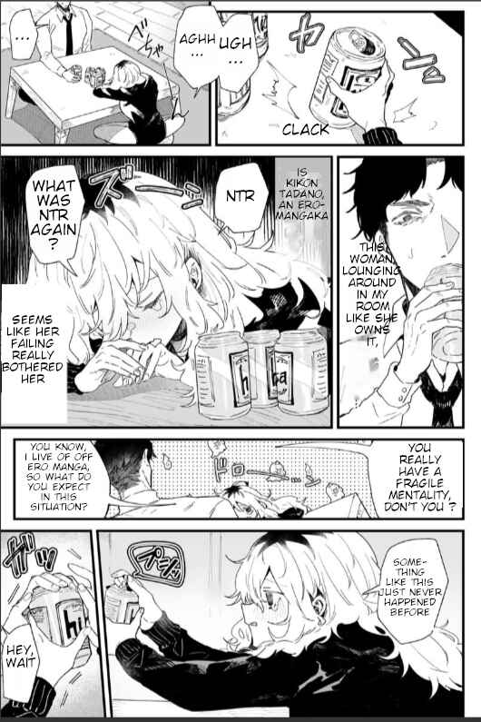 Ero Mangaka Onee-san to Otsukare Ryman Chapter 7 - Page 1