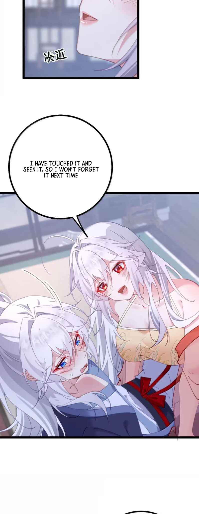 Breaking Into the Body of the Emperor's Daughter Chapter 34 - Page 11