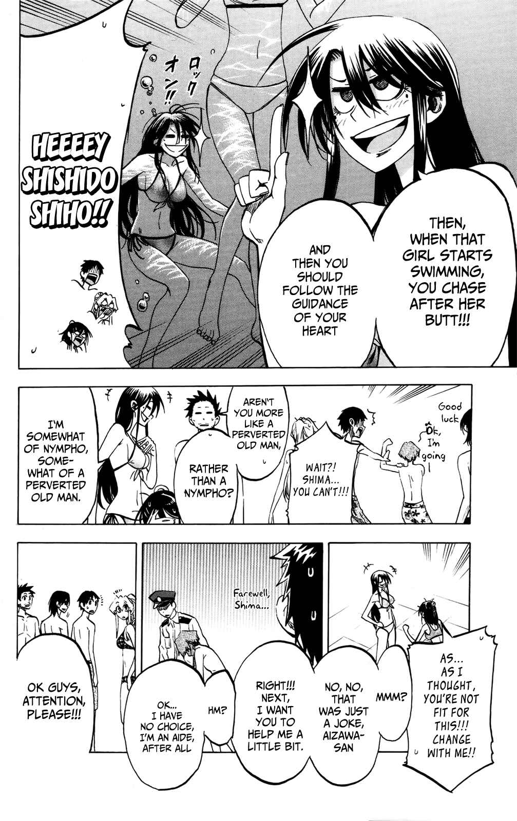 Jitsu wa Watashi wa Chapter 18 - Page 10