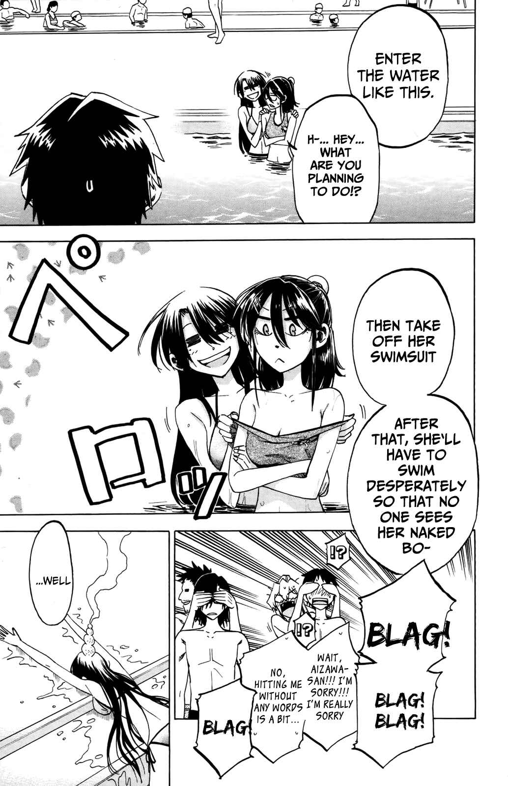 Jitsu wa Watashi wa Chapter 18 - Page 11