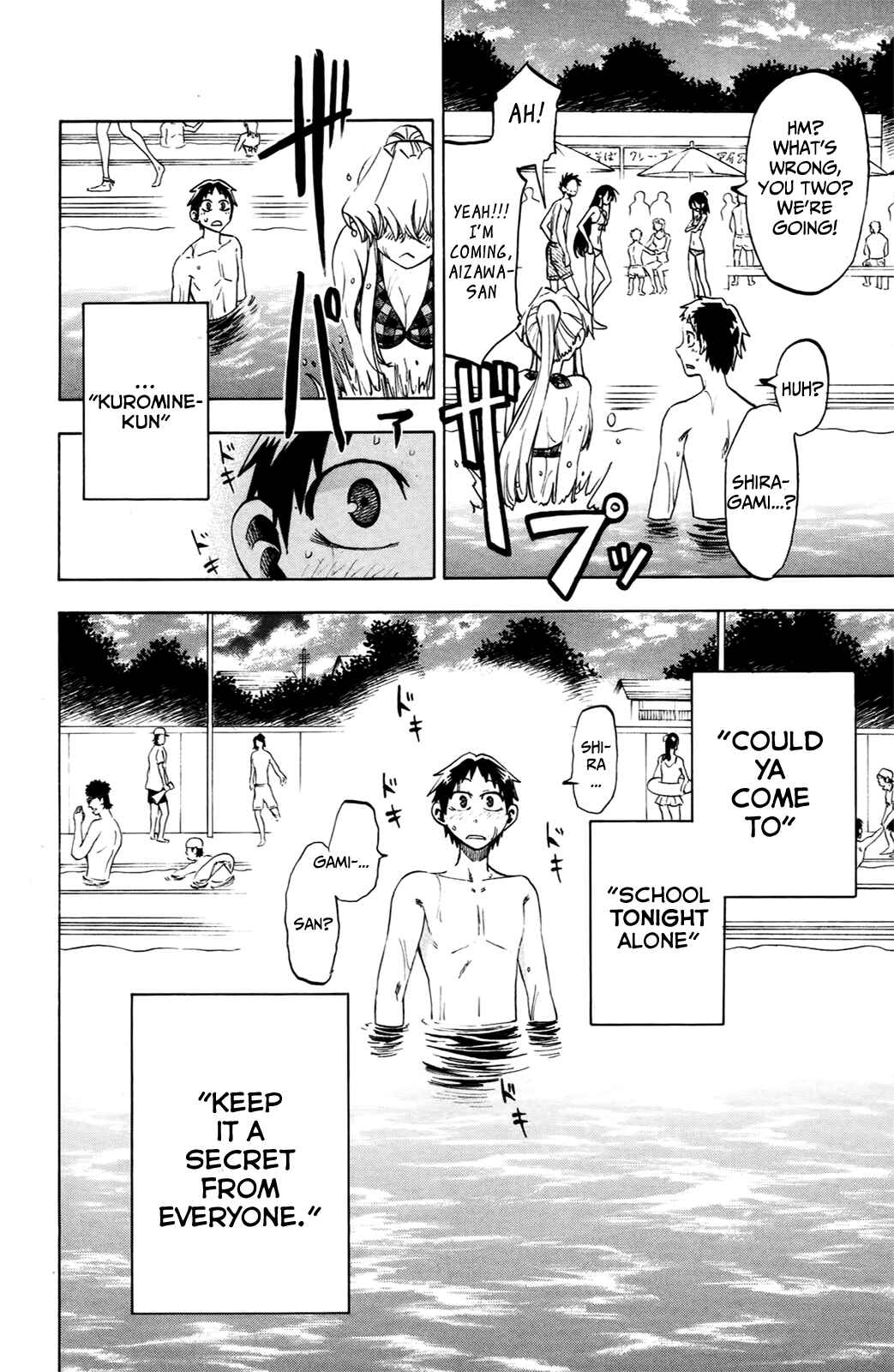 Jitsu wa Watashi wa Chapter 18 - Page 20