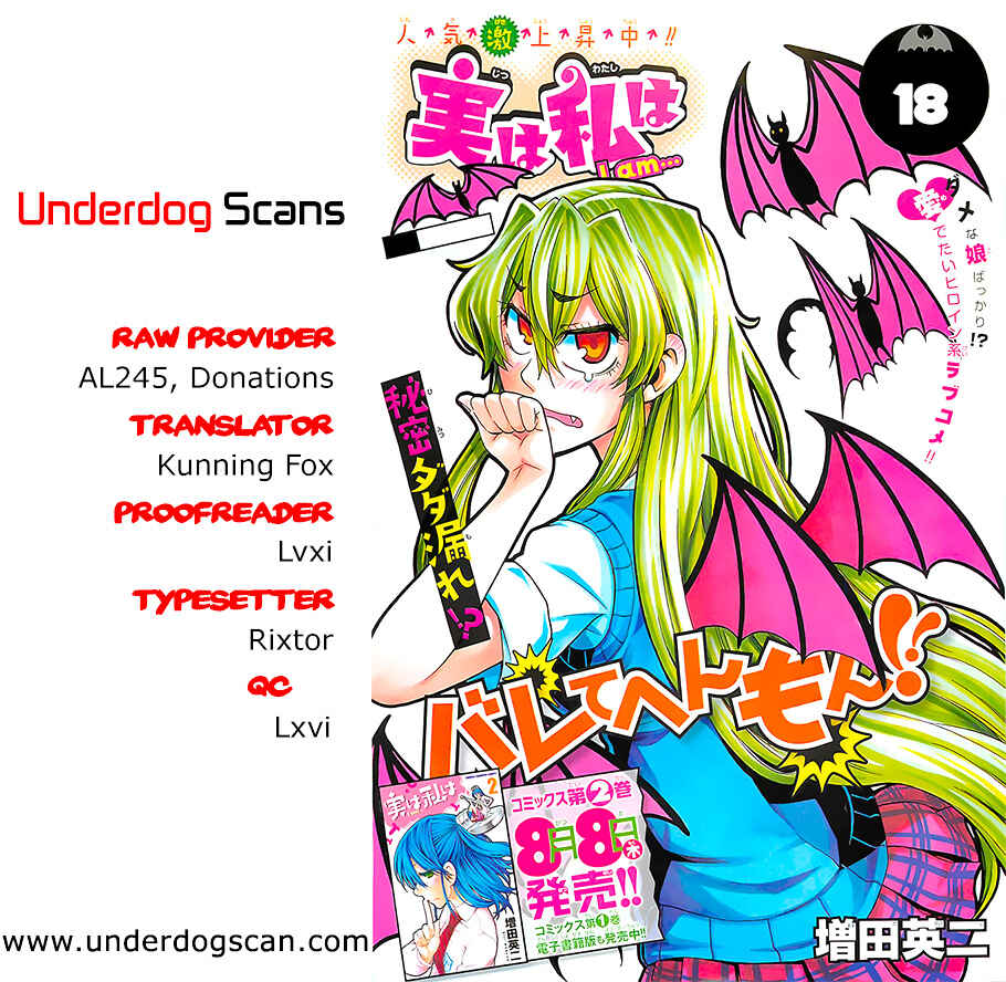 Jitsu wa Watashi wa Chapter 18 - Page 21