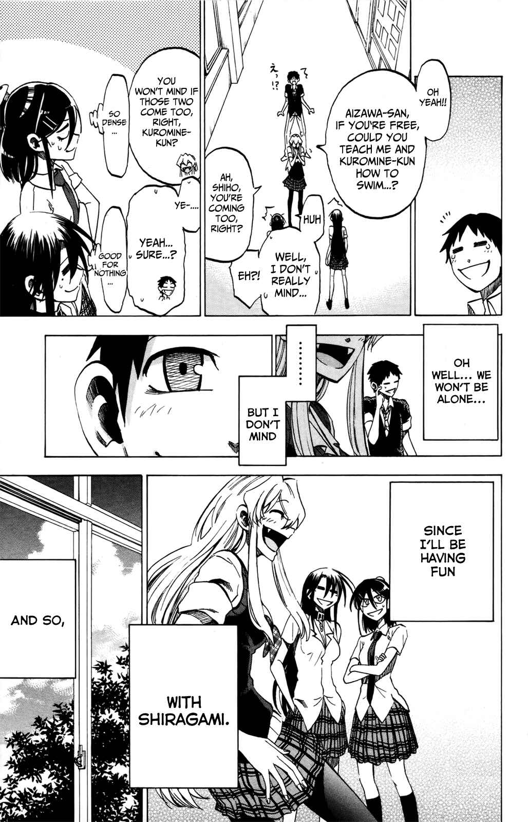Jitsu wa Watashi wa Chapter 18 - Page 5