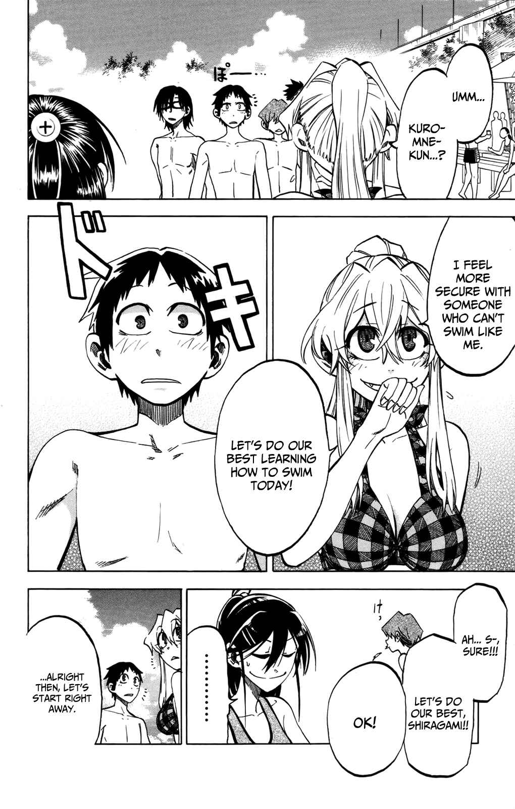 Jitsu wa Watashi wa Chapter 18 - Page 8