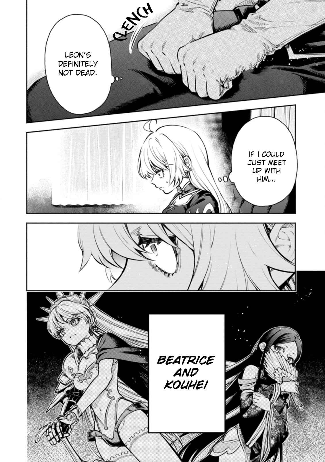 Maou-sama, Retry! R Chapter 19 - Page 16