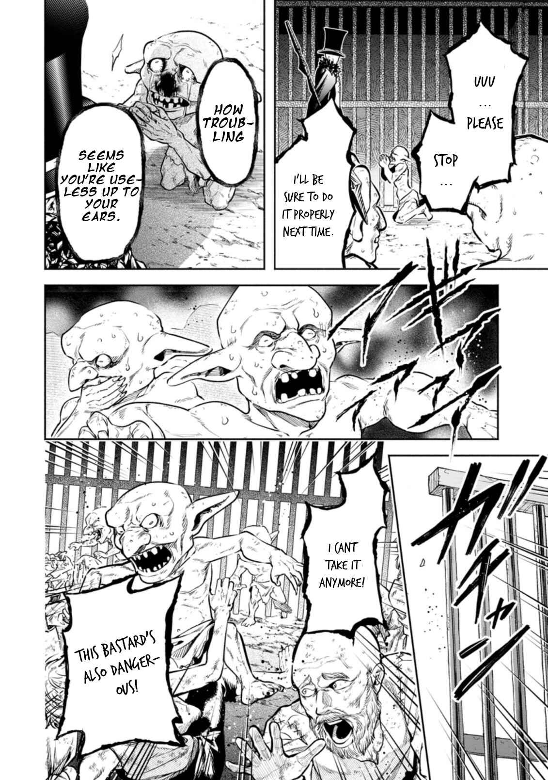 Maou-sama, Retry! R Chapter 19 - Page 24
