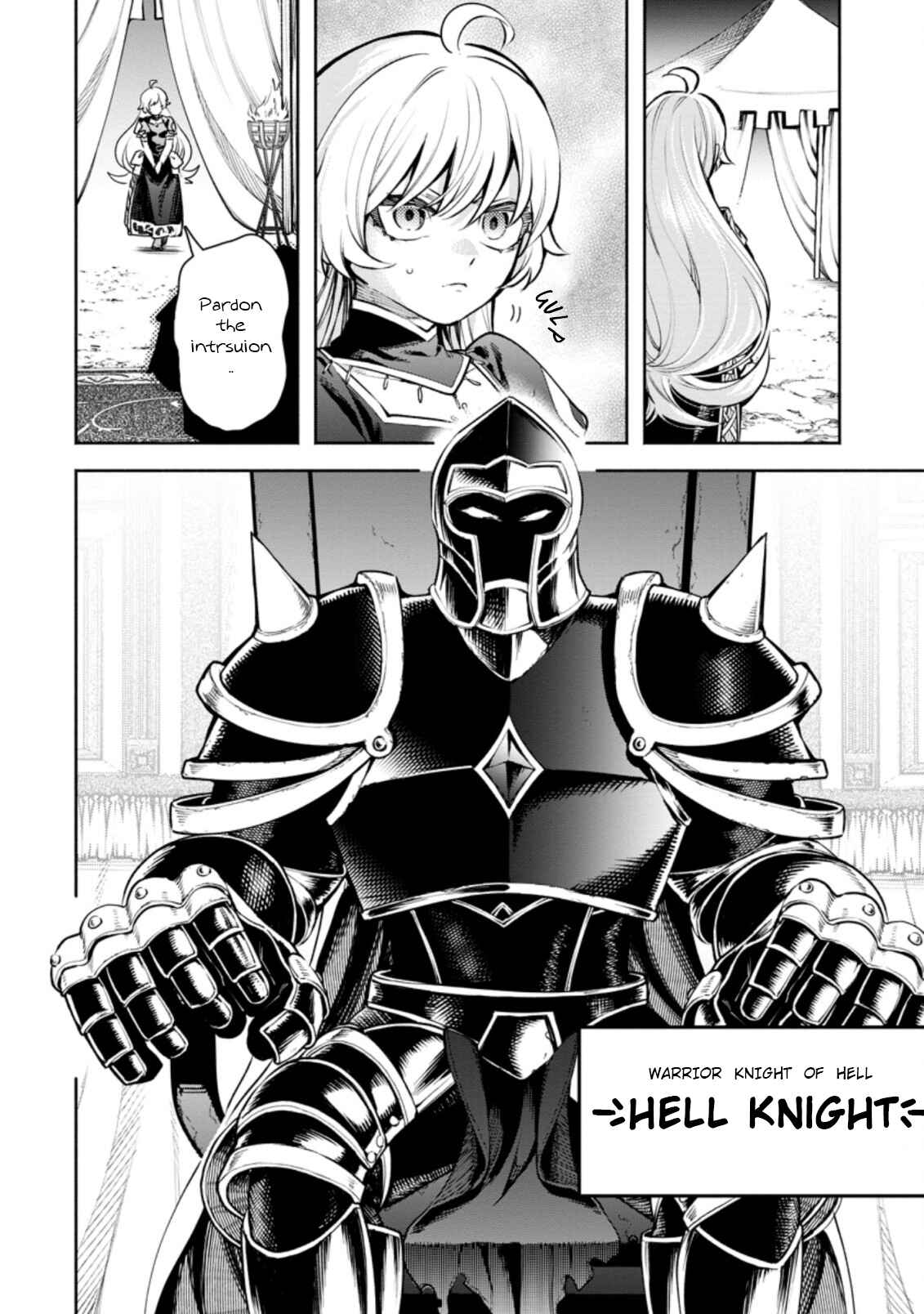 Maou-sama, Retry! R Chapter 19 - Page 6