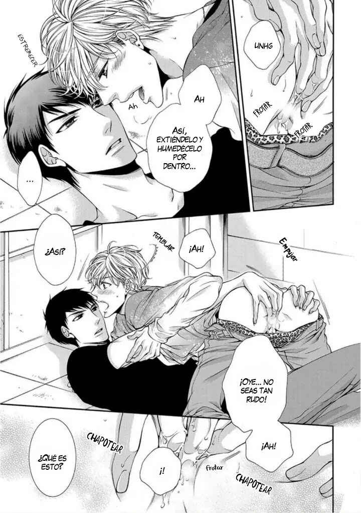 Bitch na Neko wa Koukishin ni Katenai Chapter 1 - Page 10