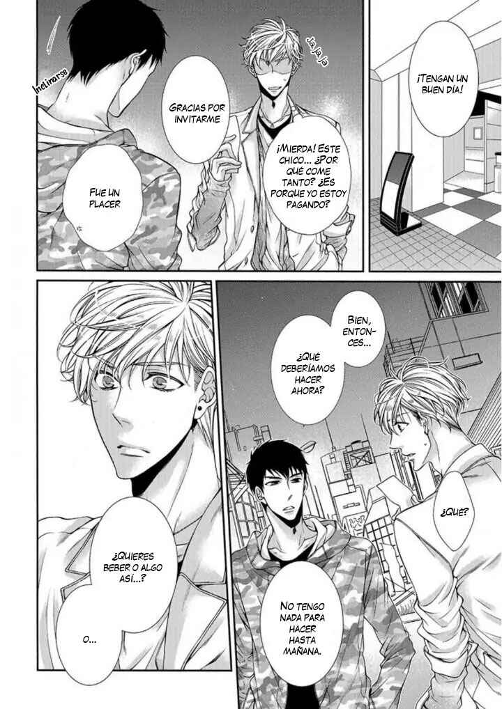 Bitch na Neko wa Koukishin ni Katenai Chapter 1 - Page 21