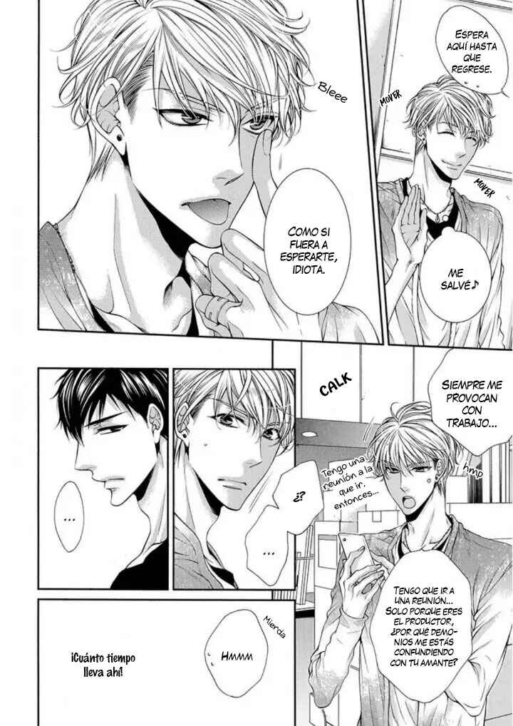 Bitch na Neko wa Koukishin ni Katenai Chapter 1 - Page 3
