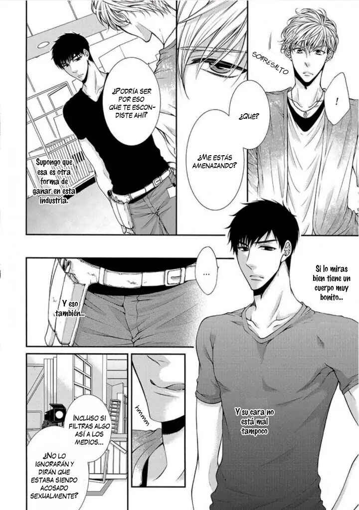 Bitch na Neko wa Koukishin ni Katenai Chapter 1 - Page 5