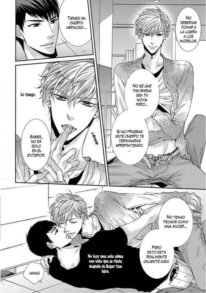 Bitch na Neko wa Koukishin ni Katenai Chapter 1 - Page 9