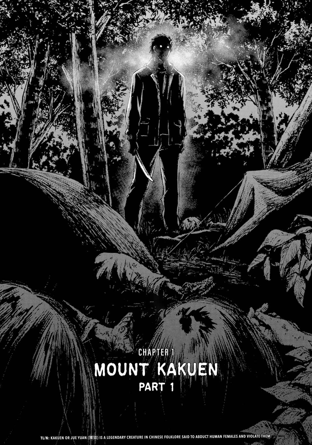 Kaiikai Chapter 1 - Page 3