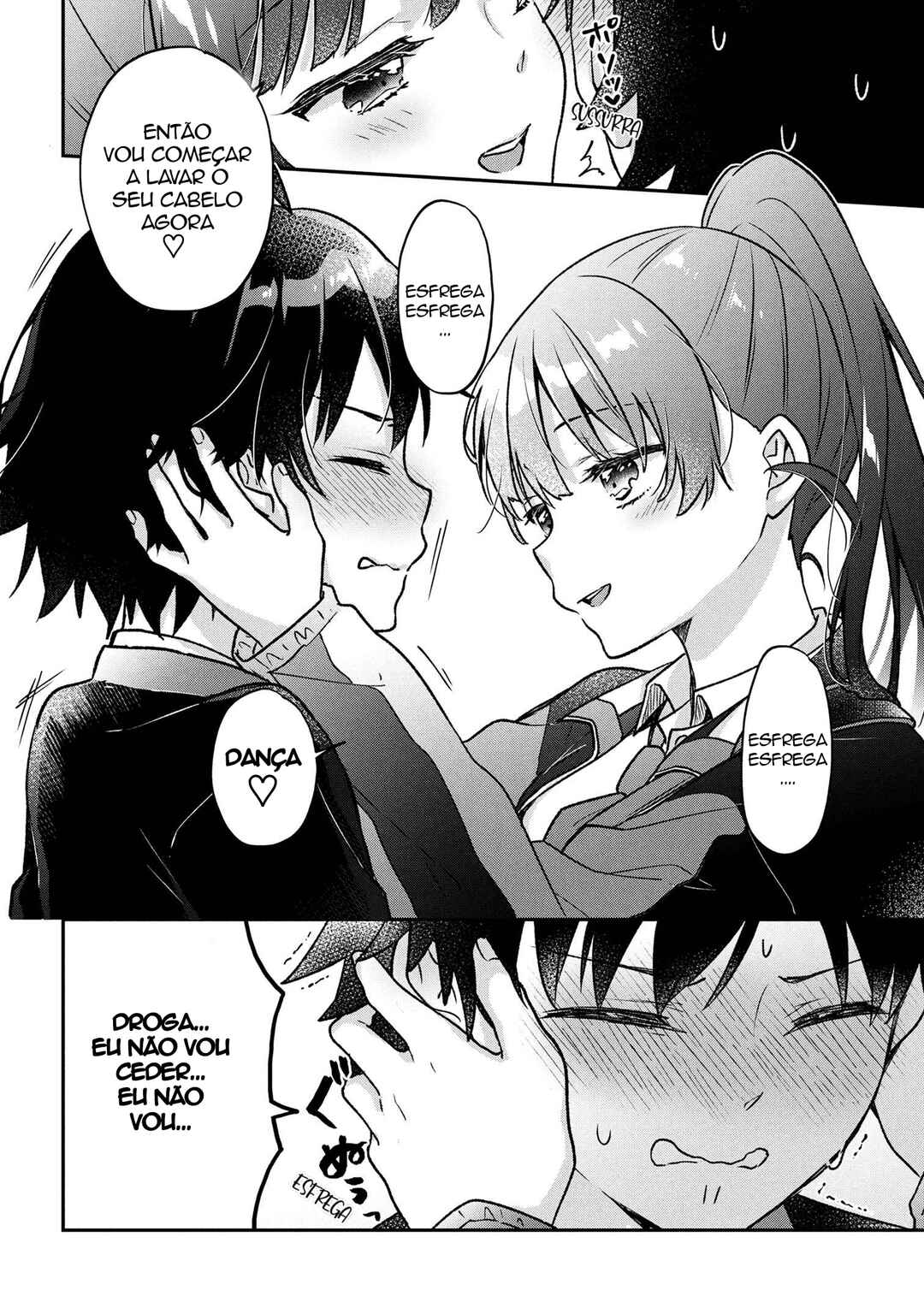 Tsukkomi-machi no Machino-san Chapter 2 - Page 12