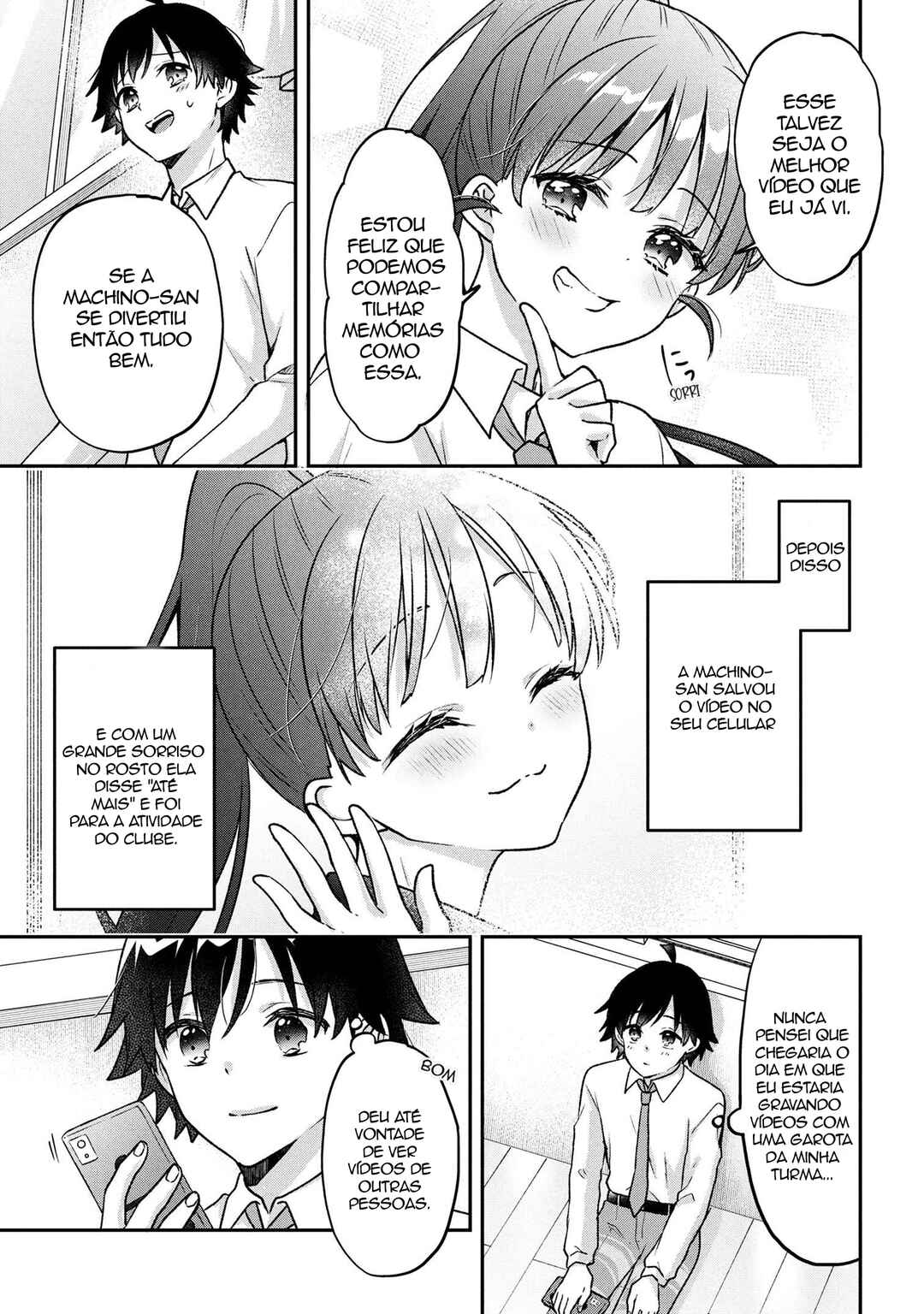 Tsukkomi-machi no Machino-san Chapter 2 - Page 17