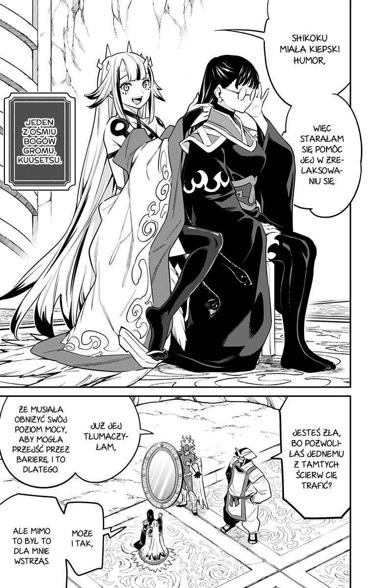 Mato Seihei no Slave Chapter 54 - Page 14