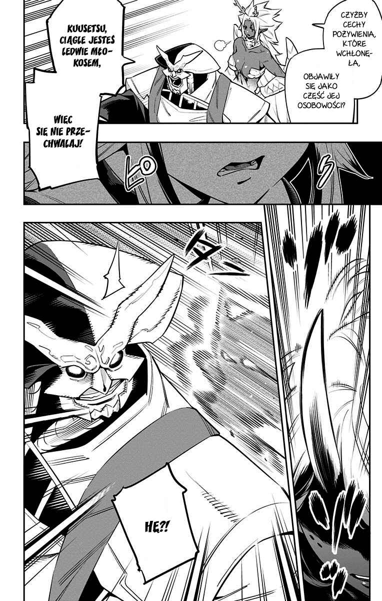 Mato Seihei no Slave Chapter 54 - Page 17