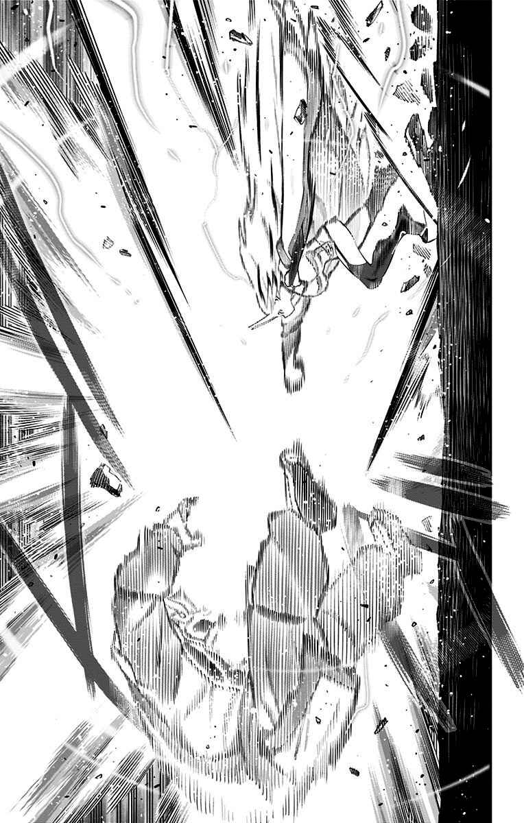 Mato Seihei no Slave Chapter 54 - Page 18