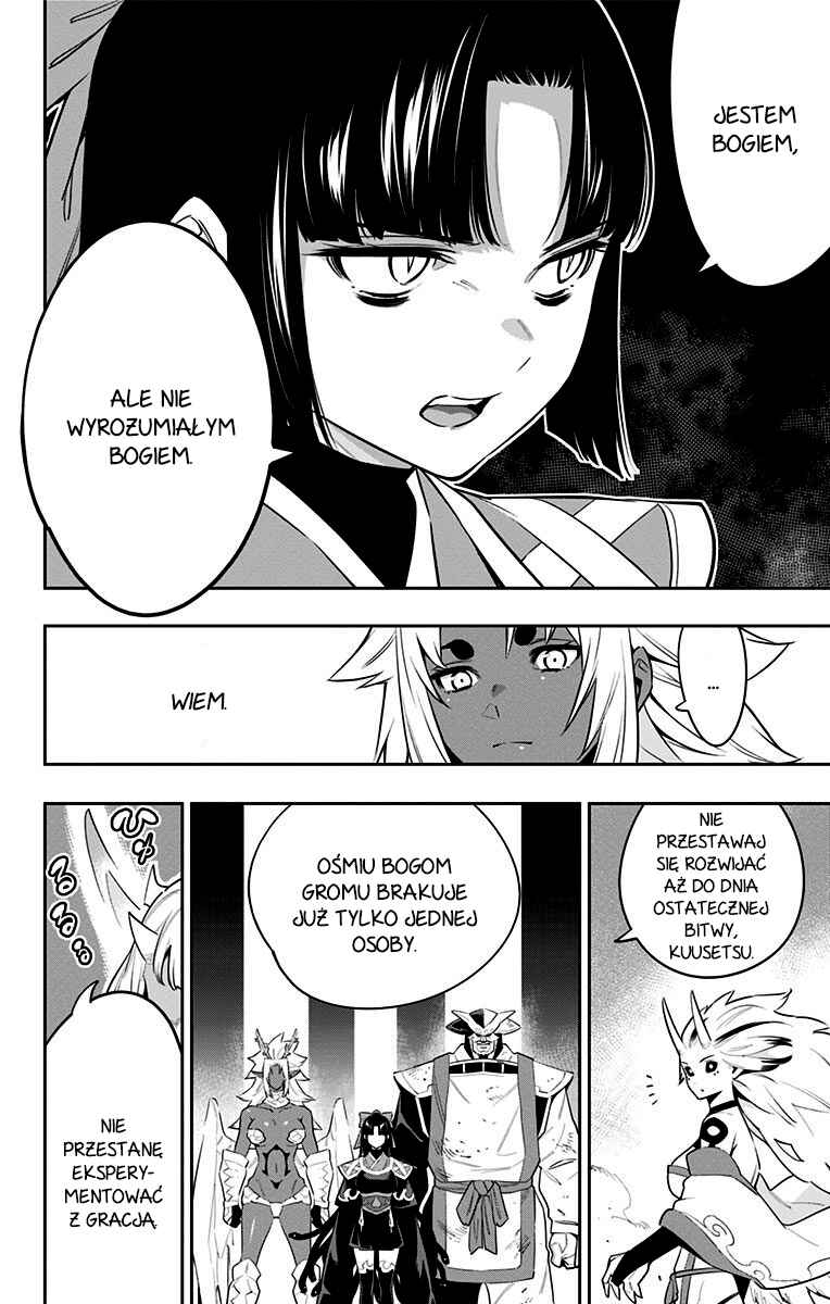Mato Seihei no Slave Chapter 54 - Page 21