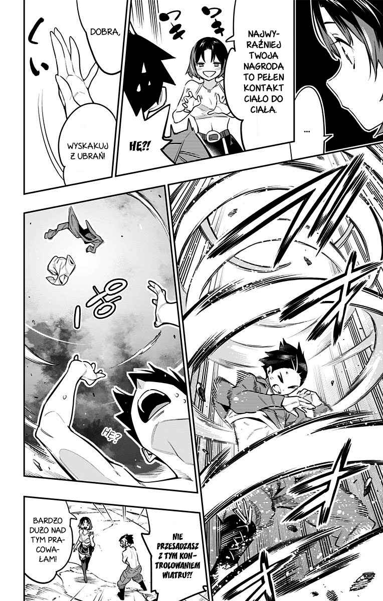 Mato Seihei no Slave Chapter 54 - Page 3