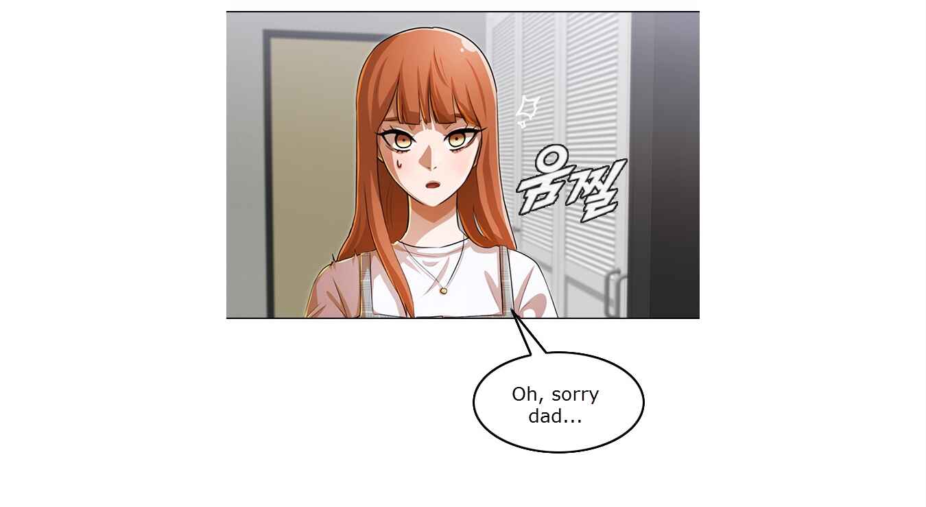 Random Chat Chapter 131 - Page 103