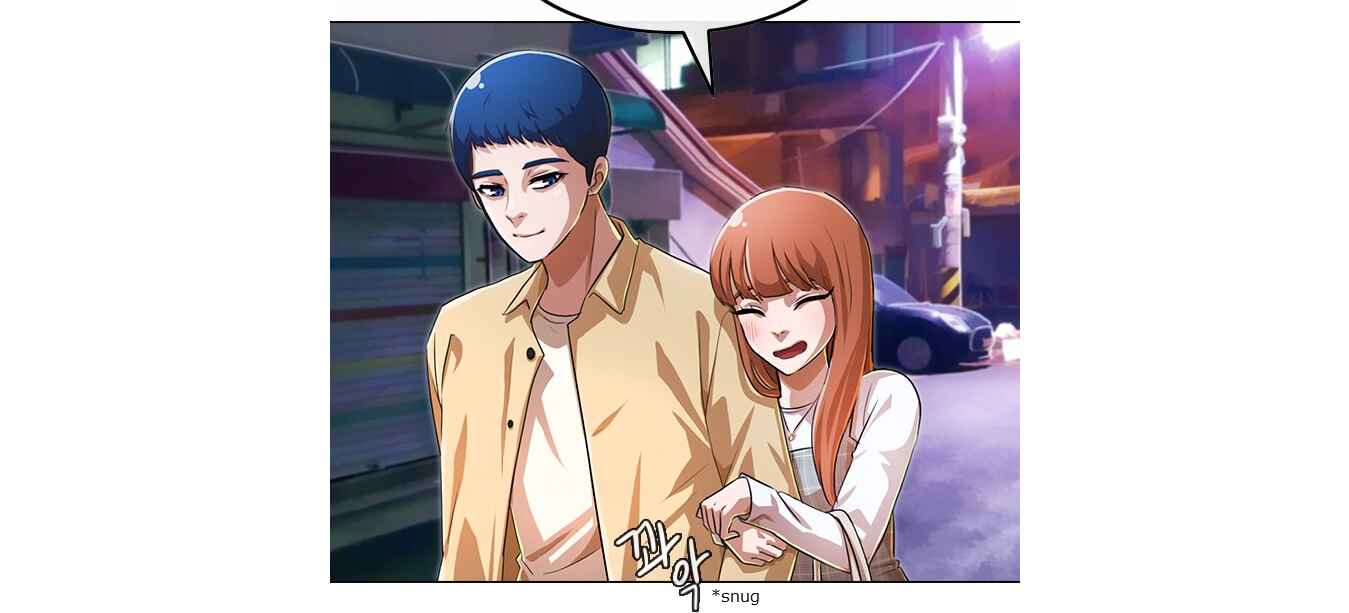 Random Chat Chapter 131 - Page 12