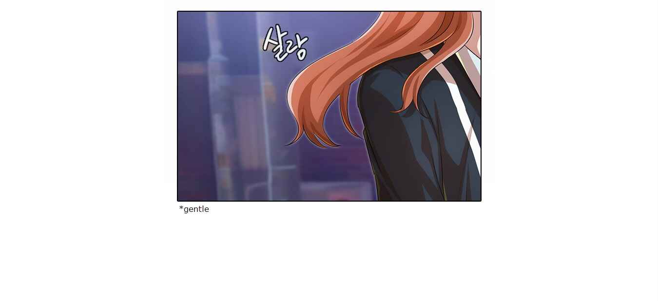 Random Chat Chapter 131 - Page 14