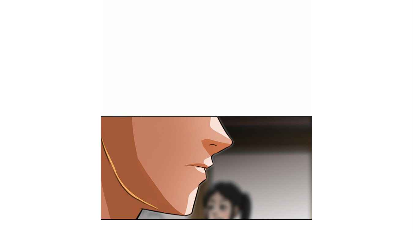 Random Chat Chapter 131 - Page 200