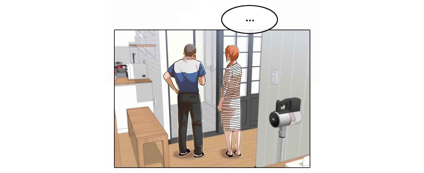 Random Chat Chapter 131 - Page 72