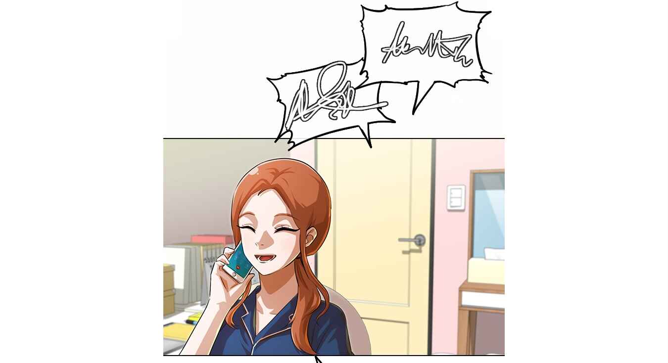 Random Chat Chapter 131 - Page 76