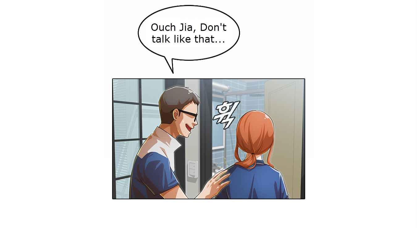 Random Chat Chapter 131 - Page 93